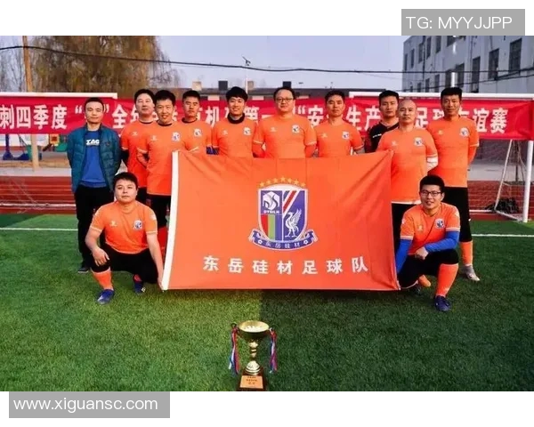 南京足球队团队协作能力显著提升荣获全国足球团队协作排名新高