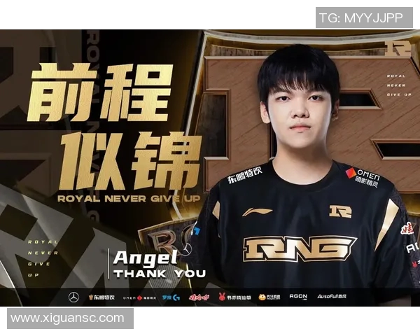 英雄联盟心理素质排行榜揭晓RNG战队表现卓越名列前茅